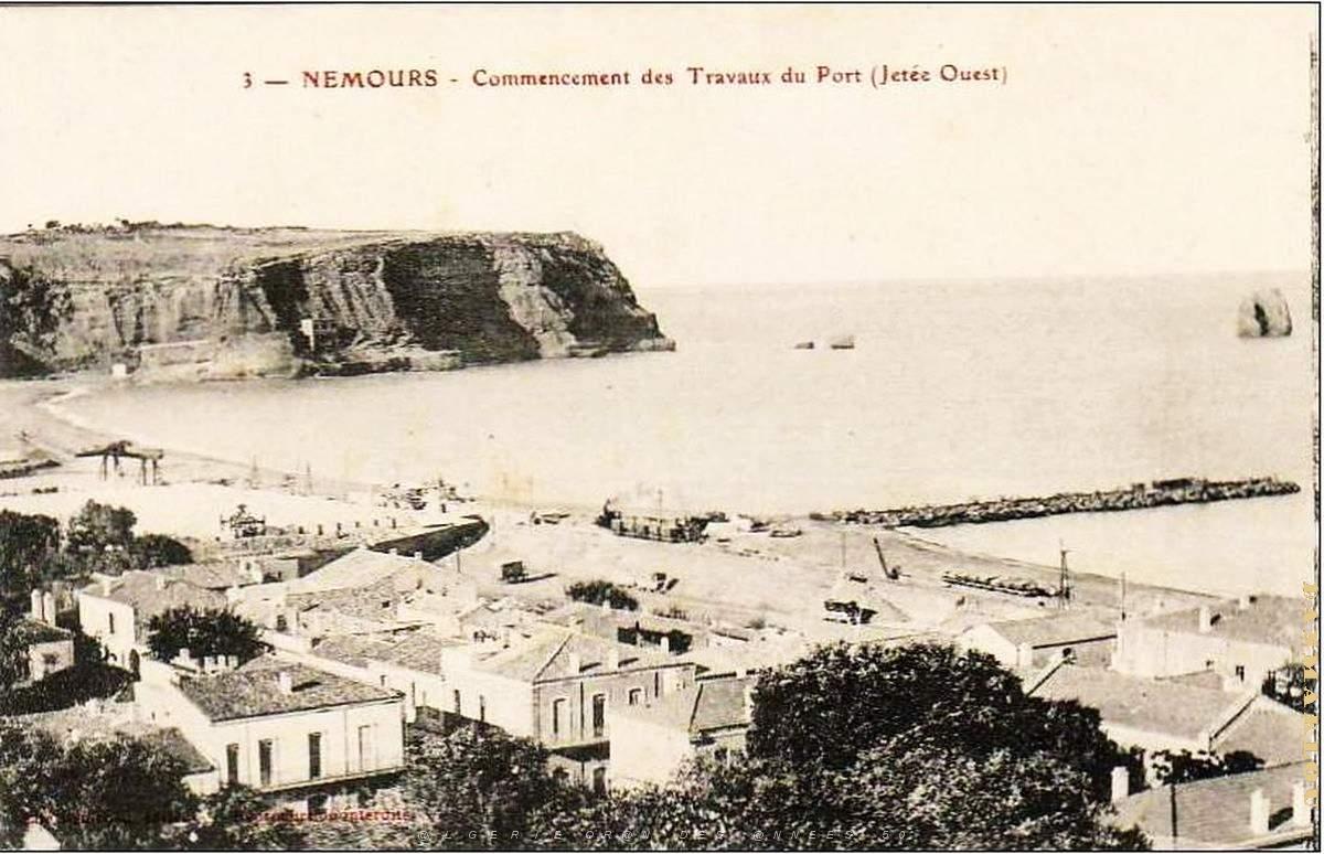Nemours 19.jpg